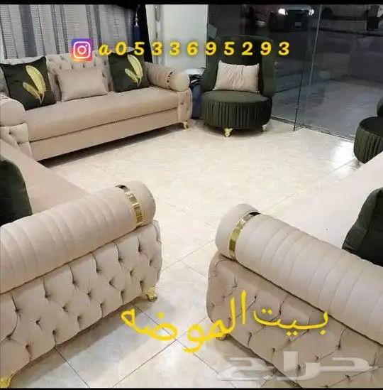 بيش مقابل جامع الرجحي 9