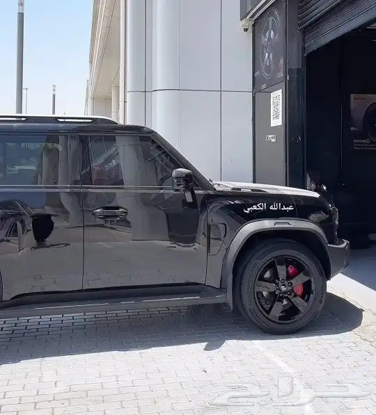 جنوط جيتور T2 تي تو 2024 15