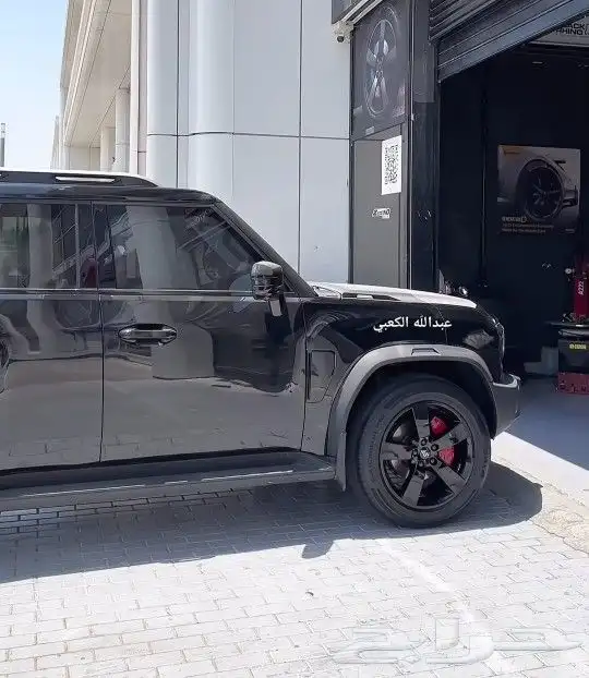 جنوط جيتور T2 تي تو 2024 26