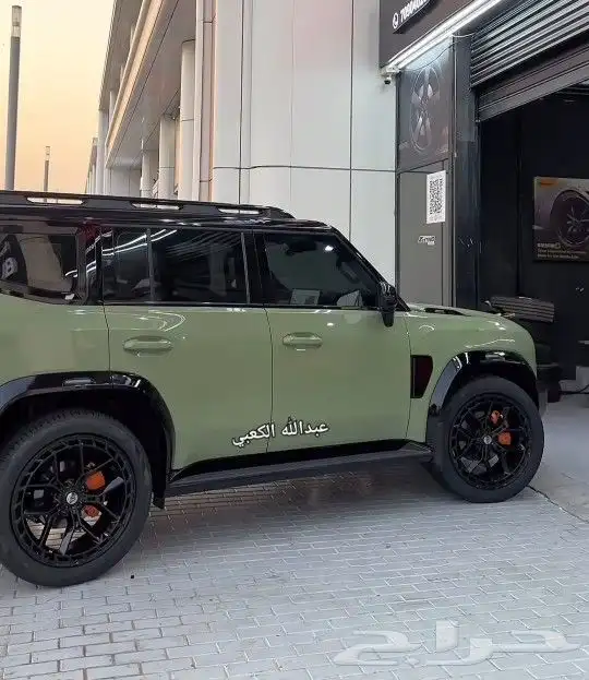 جنوط جيتور T2 تي تو 2024 19