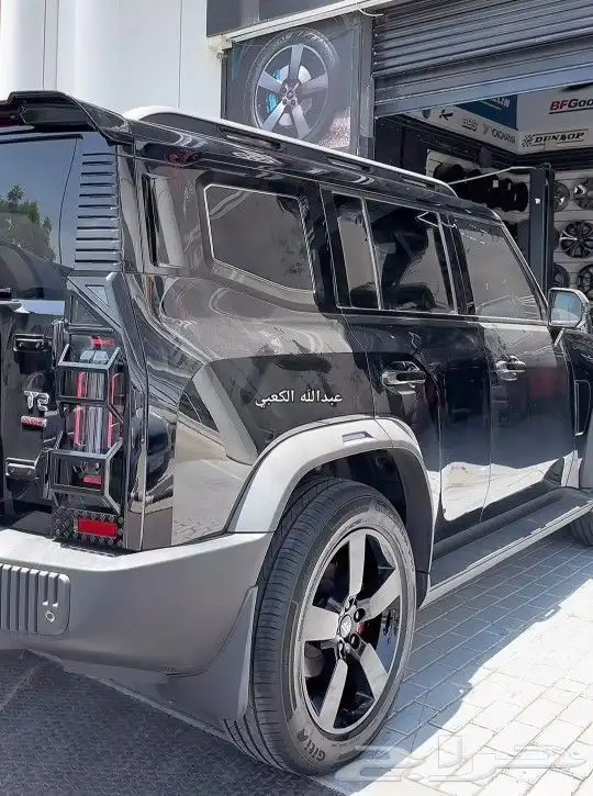 جنوط جيتور T2 تي تو 2024 21