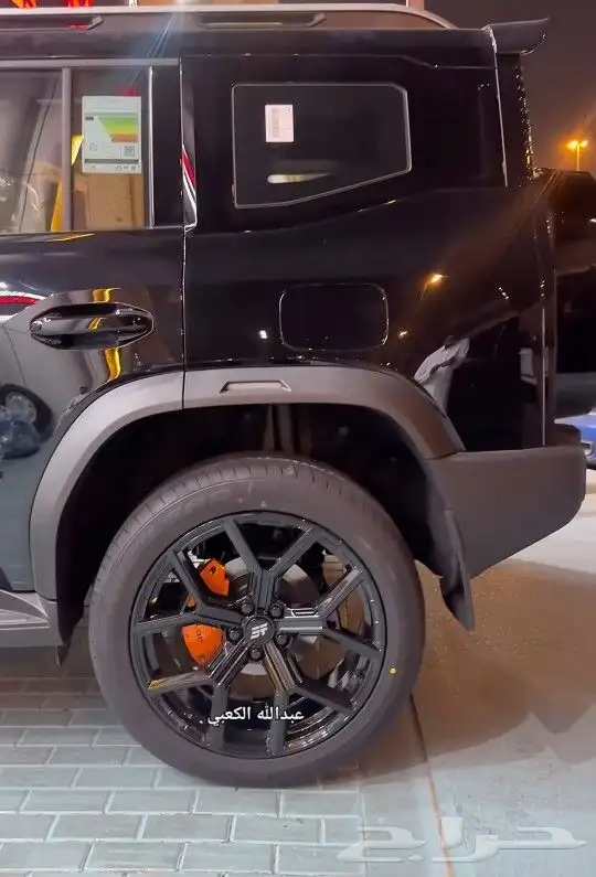 جنوط جيتور T2 تي تو 2024 25