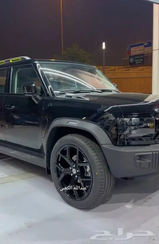 جنوط جيتور T2 تي تو 2024 27