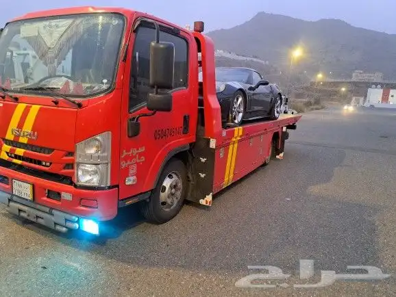 سطحة المجاردة وبارق وشمران 8