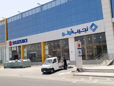 حروف بارزة و كلادينج دعايةواعلان 9