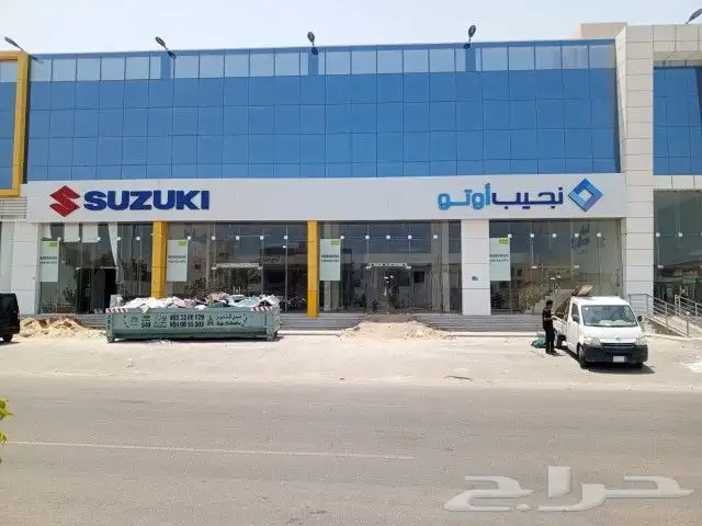 حروف بارزة و كلادينج دعايةواعلان 0