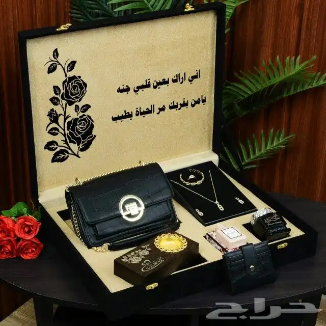 بوكس نسائي ملكي من ارقى الهدايا ترغب في اهداء شخص غالي متجرن 0