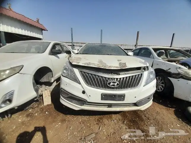 ازير 2016 3