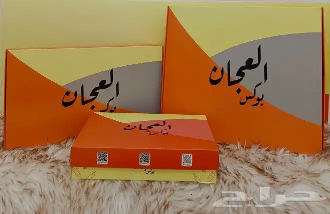 تنفيذ جميع أنواع البوكسات و الأكياس الورقية مطبعة مطابع 0