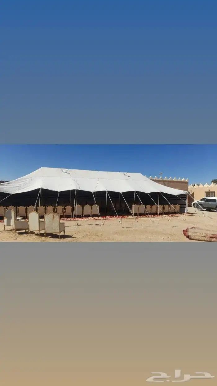 تاجير للحفلات والمناسبات ابراج كهرباء عرضات قهوه مع الصبابين 5
