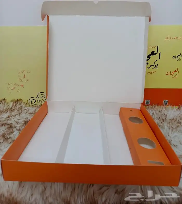 تنفيذ جميع أنواع البوكسات و الأكياس الورقية مطبعة مطابع 4