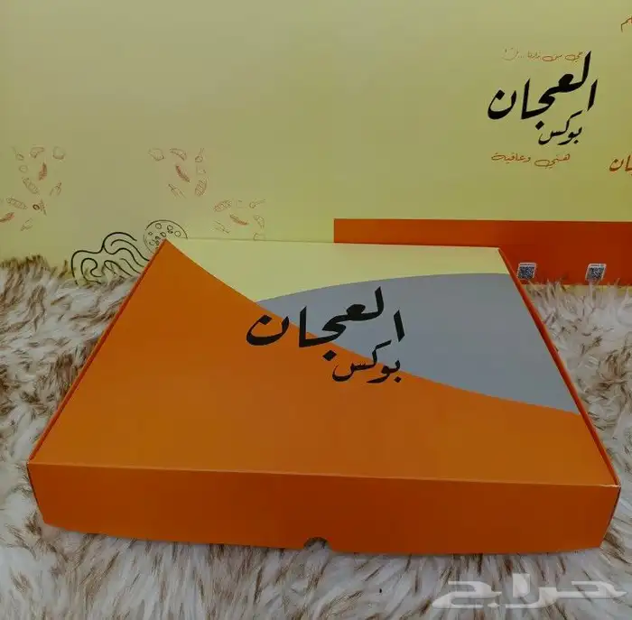 تنفيذ جميع أنواع البوكسات و الأكياس الورقية مطبعة مطابع 3