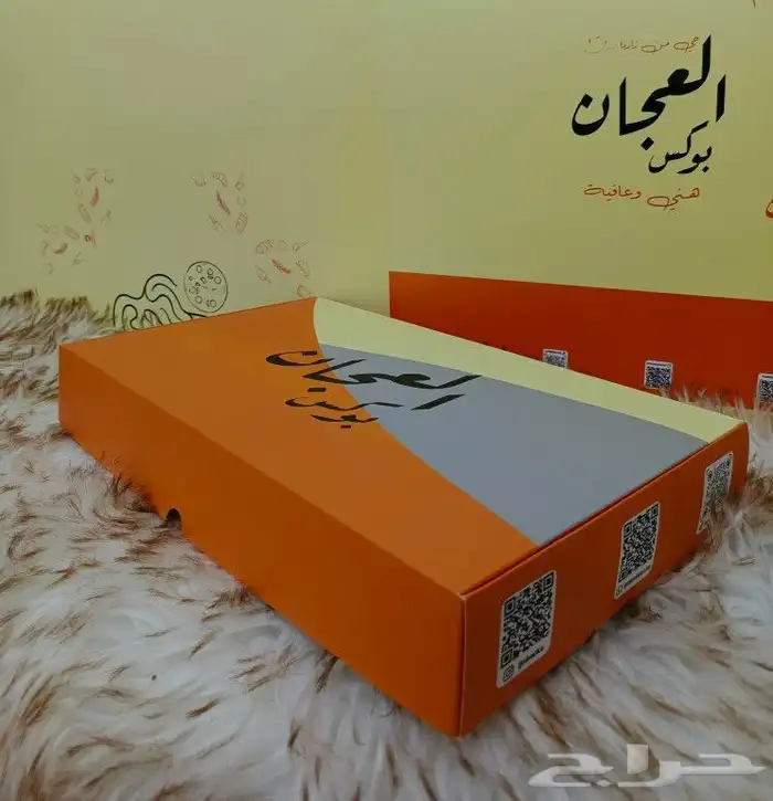 تنفيذ جميع أنواع البوكسات و الأكياس الورقية مطبعة مطابع 5