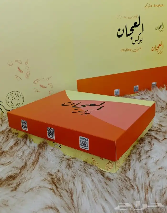 تنفيذ جميع أنواع البوكسات و الأكياس الورقية مطبعة مطابع 1