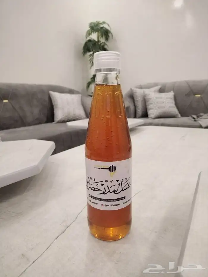 غرشه عسل سدر حضرمي 1