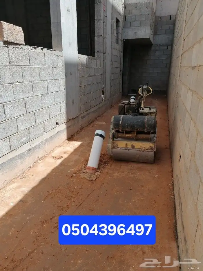 مقاول اسفلت 4