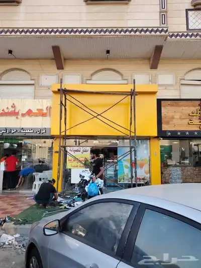 حروف بارزة و كلادينج دعايةواعلان 8