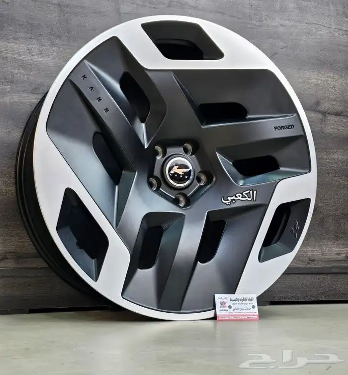 جنوط جيتور T2 تي تو 2024 3