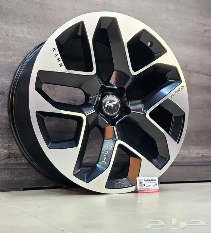 جنوط جيتور T2 تي تو 2024 9