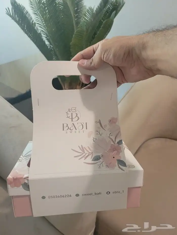طباعه اكواب وعلب واكياس 10