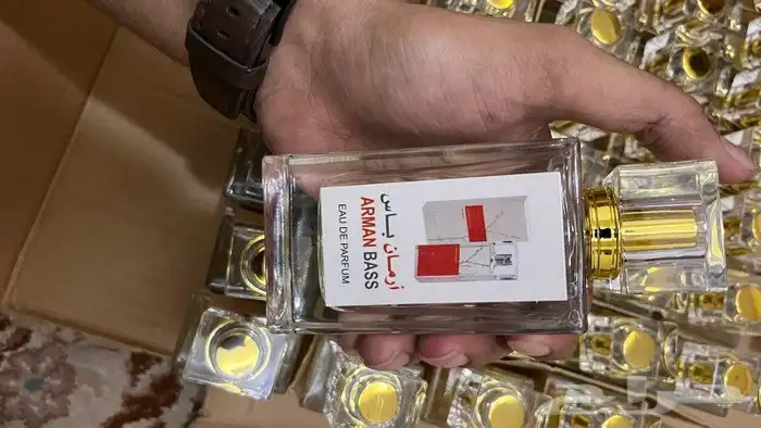 عطور تعبئه بالجمله 9