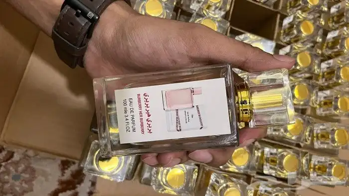عطور تعبئه بالجمله 0