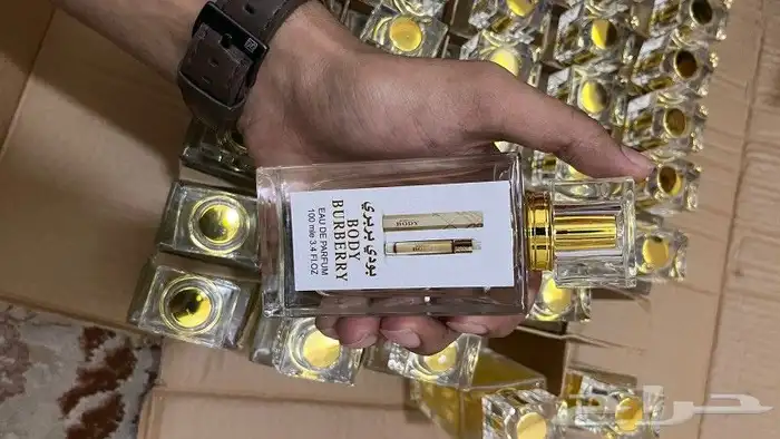 عطور تعبئه بالجمله 7