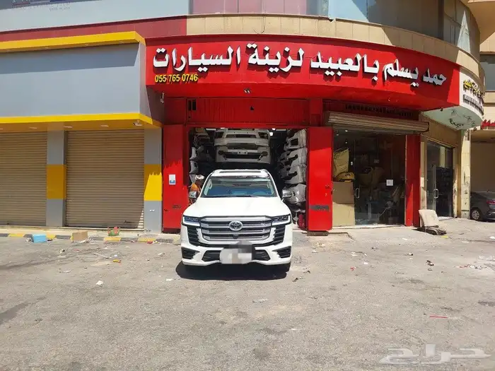 شمعات امامي فكسار 24نفس نظام وكاله 0