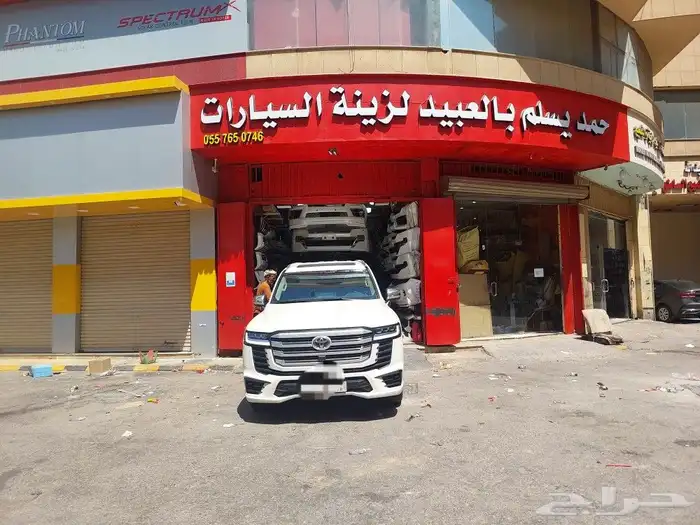 شمعات امامي فكسار 24نفس نظام وكاله 3