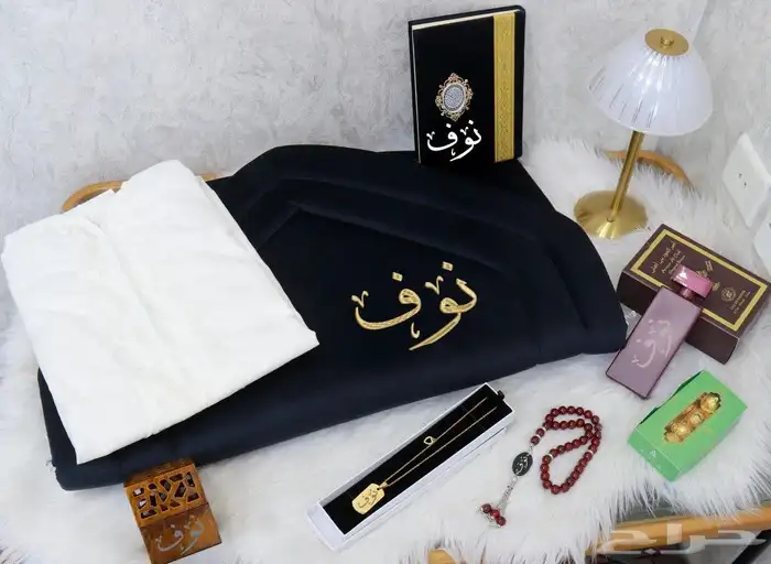 هدايا فاخره رجاليه ونسائيه ولاديه وبناتيه 18