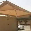 مظلات سواتر قماش برجولات وتنسيق حدايق الدمام الخبر 13