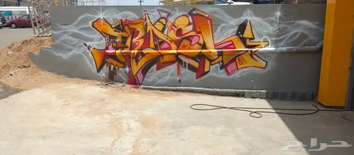 رسام خطاط 22