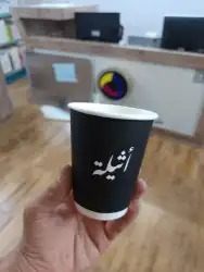 مطبعة بوكسات وأكياس طباعة أختام واستكر وبنر مطبوعات ورقية 4