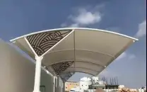 مضلات سواتر وجميع اعمال الحداده 14