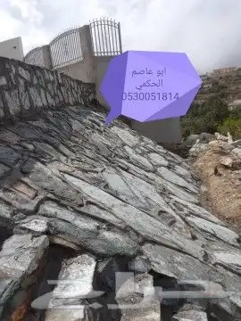 بناء حجر بوكلين شيول تكحيل تلجيم ربراب إنجاز في العمل جدران 9