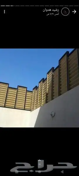 مضلات سواتر هناجر مستودعات خيام شينكو قرميد مجالس خارجيه 8