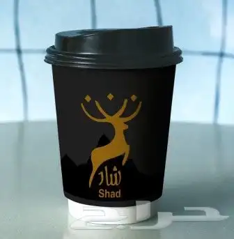 اكواب كروت فواتير ستكر لوحات بنر سند قبض وصرف اكياس بوكسات. 0