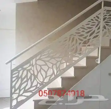 الالمنيوم والحديد 2