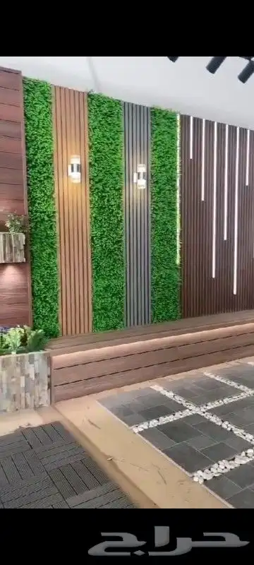 جلسات مظلات 5
