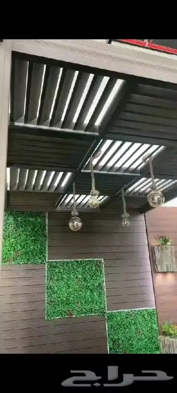 جلسات مظلات 7