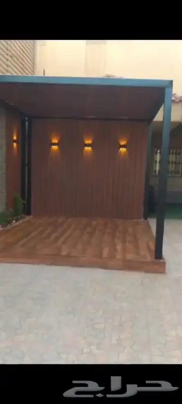 جلسات مظلات 3