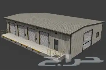 هناجر حديد هناجر معارض السيارات هناجر مصانع هناجر الرياض 1