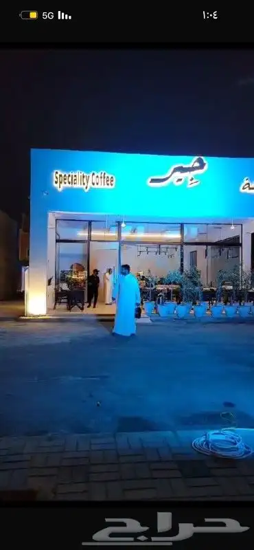 تاجير اجهزة افتتاح محلات تاجير اضاءات ومجسمات وتراس الرياض 5