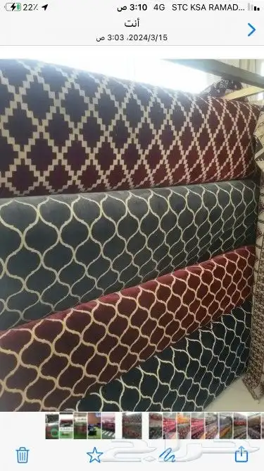 كراسي حديد خارجية جلسات مراكيز احواش استراحات شاليهات كراسي 6