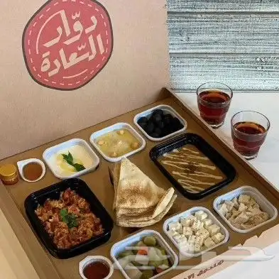 تفصيل وطباعة جميع انواع الاكياس والبوكسات والاكواب الورقية 5