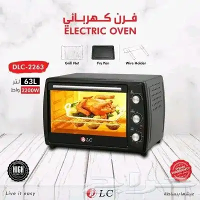 فرن كهربائي 63لتر -2200 واط 1
