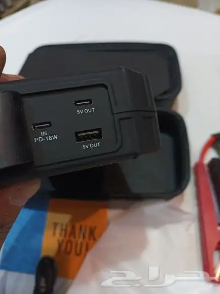 شاحن بطارية اشتراك متنقل 3