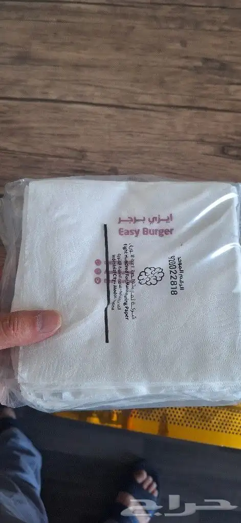 طباعة_مطبوعات_مطبعة_طباعة مناديل_طباعة اكواب_اكياس_بنر_لوحات 8