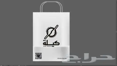 مطبعه مطابع مطبوعات 1