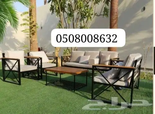 كراسي حديد خارجية جلسات مراكيز احواش استراحات شاليهات كراسي 5